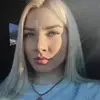 Отзыв от Полина Галкина