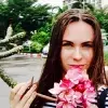 Отзыв от Елена Фетисова